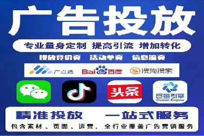百度推广的创意策略：以教育行业为例的成功案例